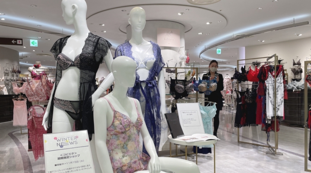 ジェイアール名古屋タカシマヤ4F イベントスポットの様子
