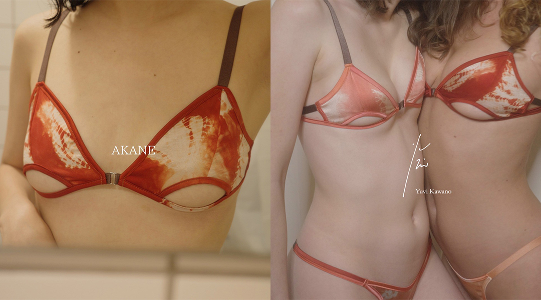 Yuvi Kawano 新Akane(茜)コレクションがSae Kanekoとのコラボを京都・名古屋・東京にてPOPUP発表。この世に一つしかないランジェリーを自分でカスタム可能！