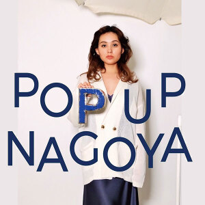 Maimiaジェイアール名古屋タカシマヤにてMaimia（マイミア）のPOPUP STOREが開催決定！先着で名古屋限定ノベルティも！